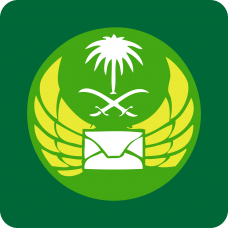 Saudi Post Shipping