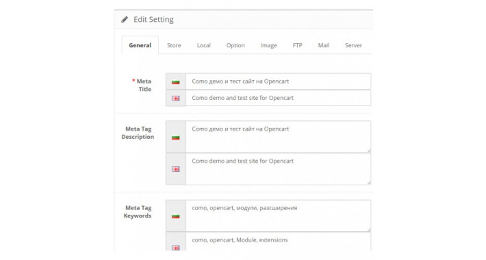 Multilingual SEO meta tags in homepage
