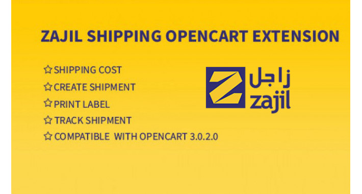 Zajil Shipping