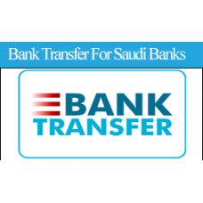 Payment Methods for Saudi Banks + Transfer Confirmation Form
